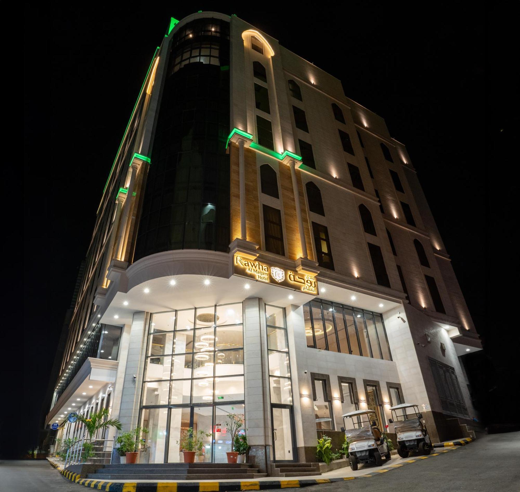 Rawha Al Maqam Ajyad Hotel Mecca Bagian luar foto